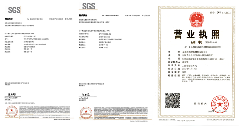 微信圖片_20181103134856.jpg